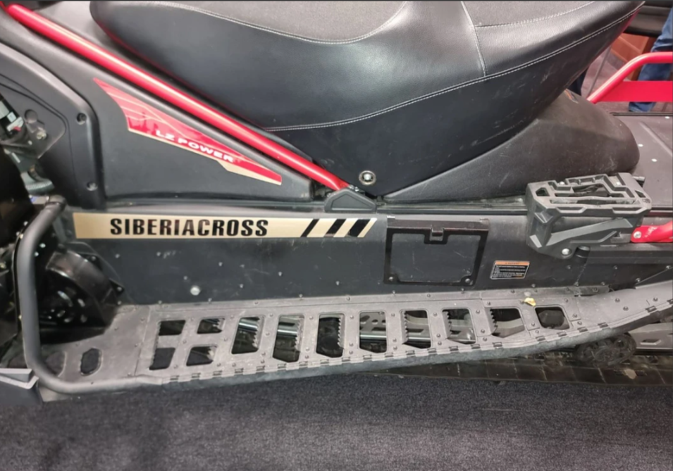 Снегоход AODES Siberiacross 1000 WT 508mm LCD 6.8 в Волжском