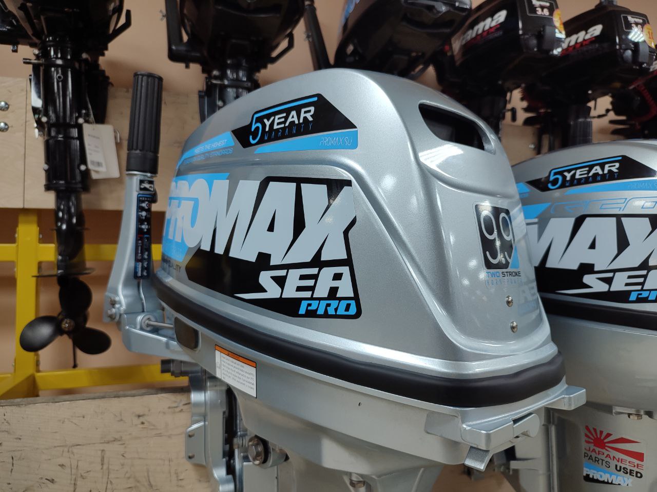 Лодочный мотор PROMAX SP9.9FHS (20) PRO в Волжском