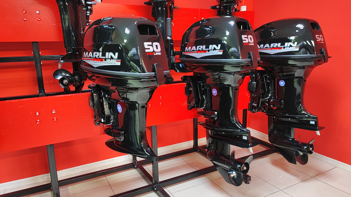 Лодочный мотор MARLIN PROLINE MP 50 AMH ПОД ВОДОМЕТ в Волжском