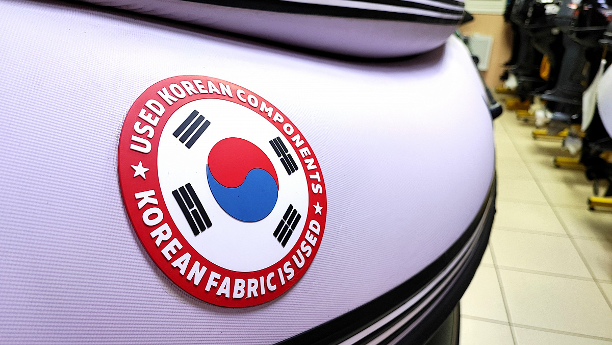 Лодка MISHIMO FAMILY PRO 390 в Волжском