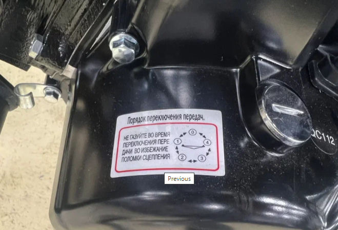 Мопед PROMAX ALPHA PRIDE 130 в Волжском