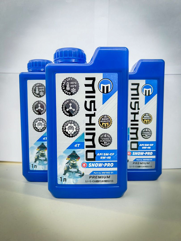 Масло синтетическое MISHIMO SNOW-PRO PREMIUM 4Т (SAE 0W-40 API SL/SJ/CF) в Волжском