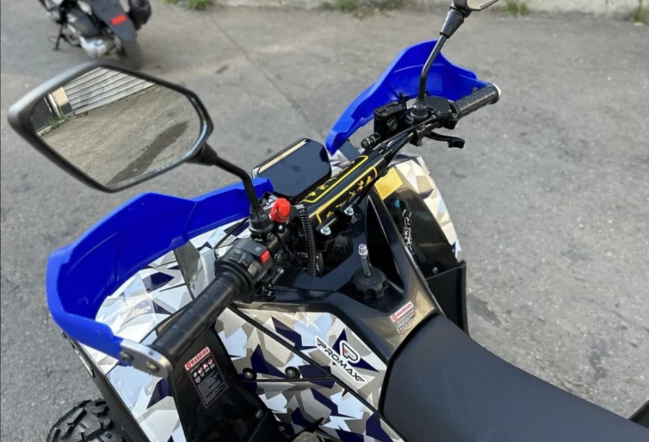 Квадроцикл PROMAX FOREST 180 в Волжском