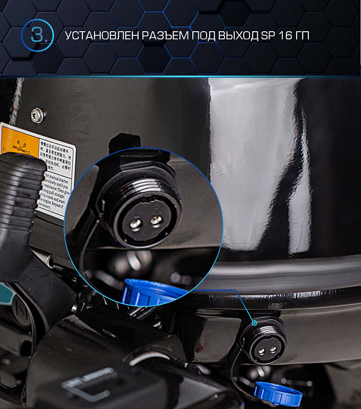 Лодочный мотор MARLIN PROLINE MP 40 AWR в Волжском