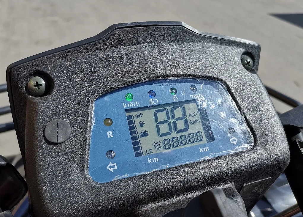 Квадроцикл PROMAX TRX300 CVT в Волжском