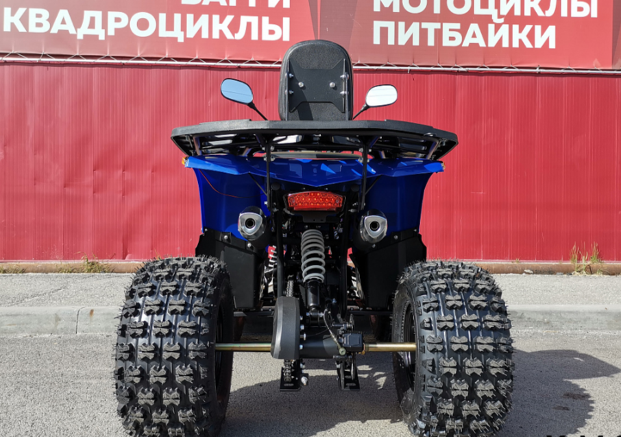 Квадроцикл PROMAX WILD 2.0 190 LUX в Волжском