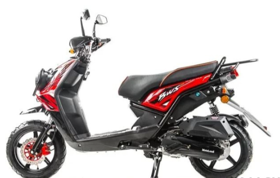 Скутер MOTOLAND (МОТОЛЕНД) BWS 50 в Волжском