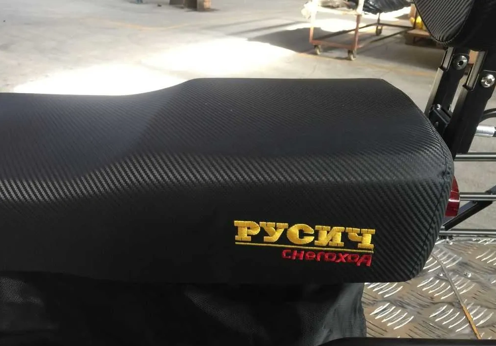 Снегоход РУСИЧ 200A в Волжском