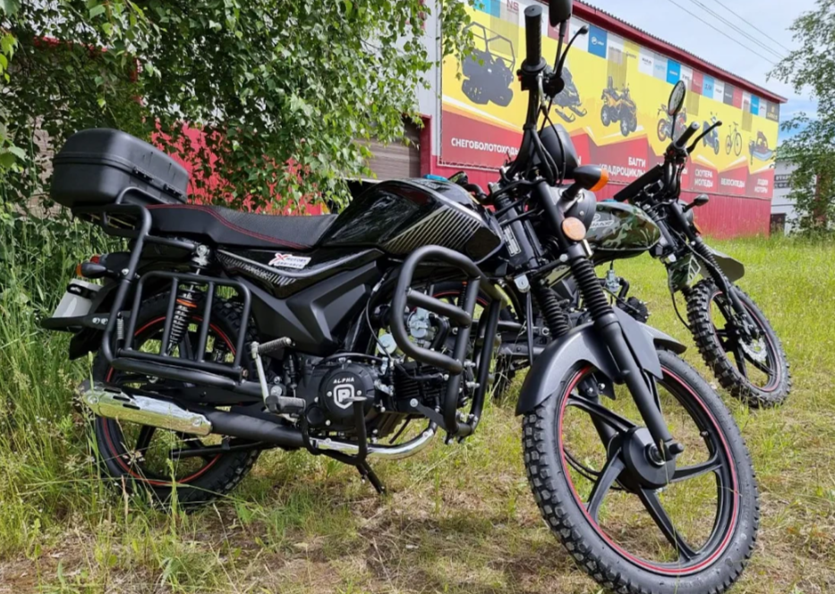 Мопед PROMAX ALPHA TOURIST 150 в Волжском