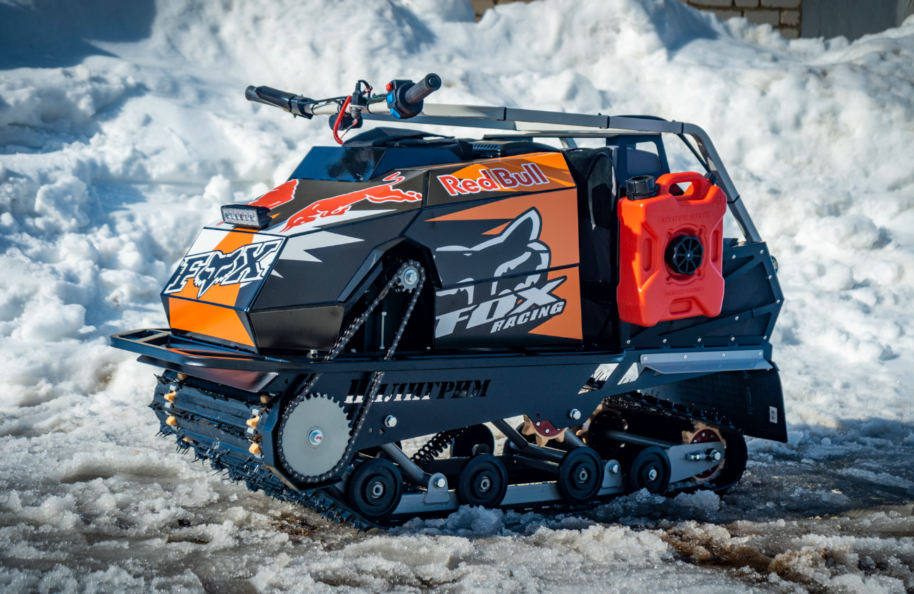 Мотобуксировщик Спутник Пилигрим (модель 2024 – 2025) в Волжском