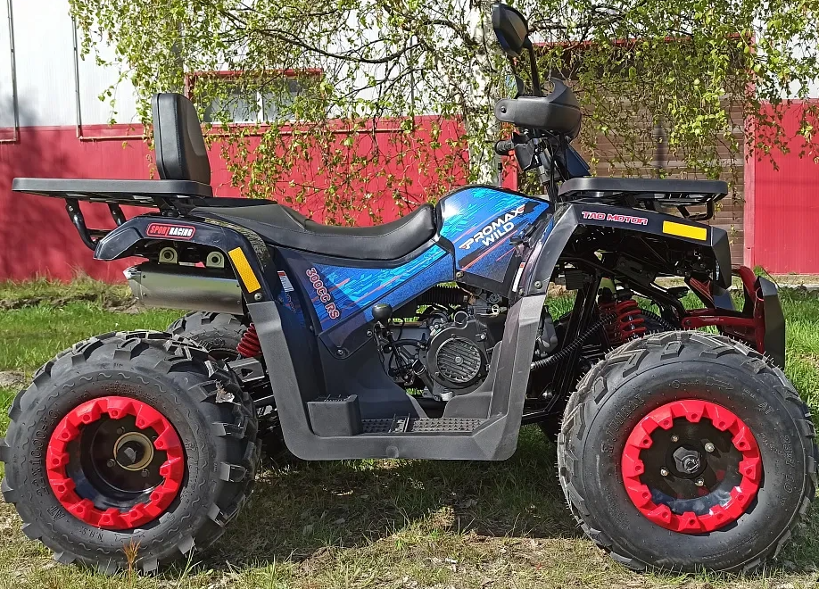 Квадроцикл PROMAX WILD 300 LUX "АНТИВИБРАЦИОННЫЙ" в Волжском