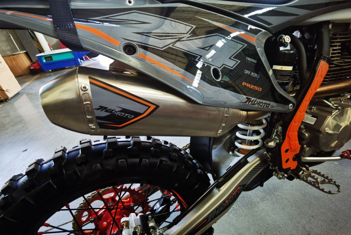 Мотоцикл JHLMOTO JHL Z4 PR250 (172FMM-5) в Волжском