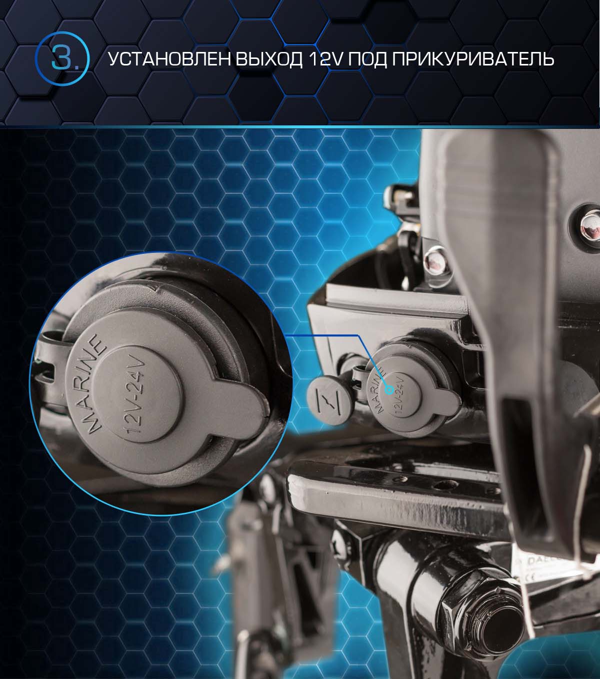 Лодочный мотор MARLIN PROLINE MP 50 AERTS в Волжском