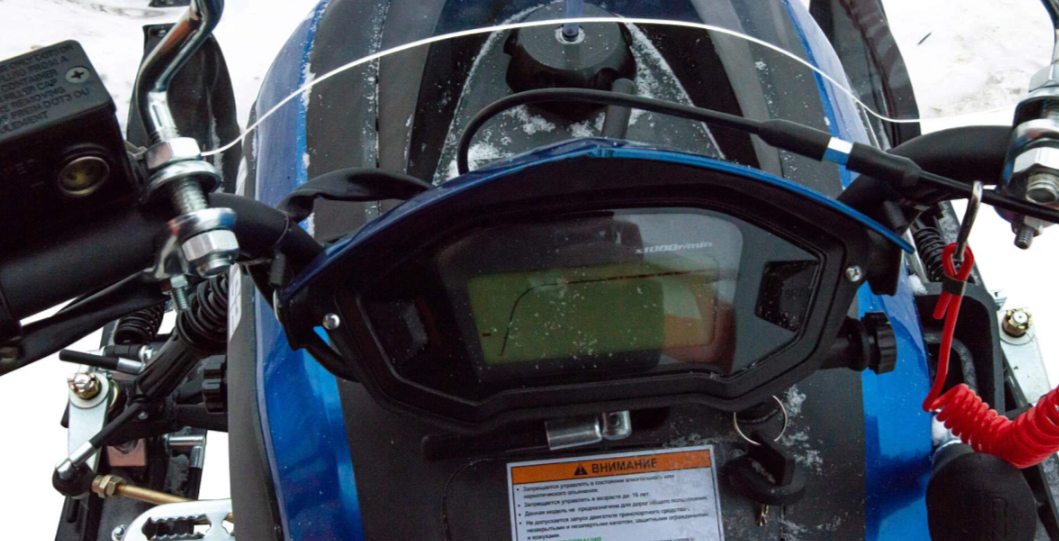 Снегоход MOTOLAND (МОТОЛЕНД) SNOWFOX 200 в Волжском