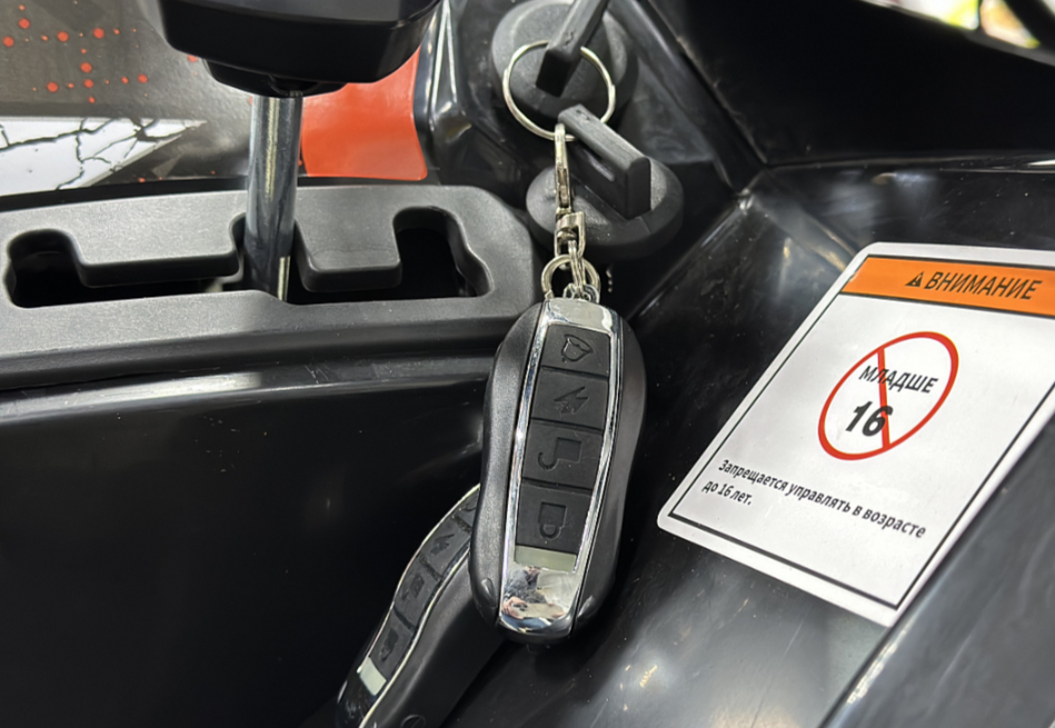 Квадроцикл GBM MAVERICK 300 NEW PREMIUM в Волжском