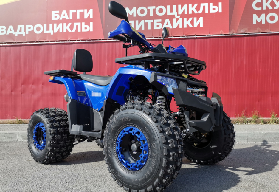 Квадроцикл PROMAX WILD 2.0 190 LUX в Волжском
