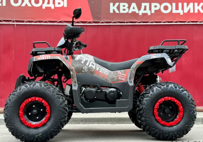 Квадроцикл GBM MAVERICK 300 NEW в Волжском