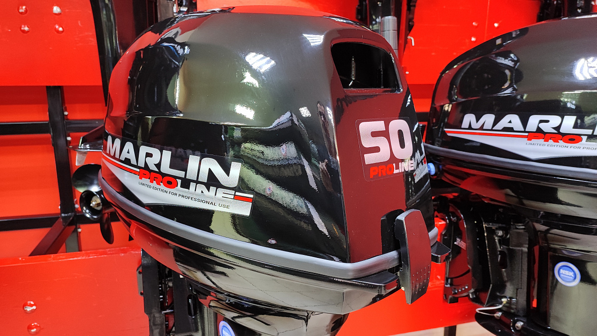 Лодочный мотор MARLIN PROLINE MP 50 AWR ПОД ВОДОМЕТ в Волжском