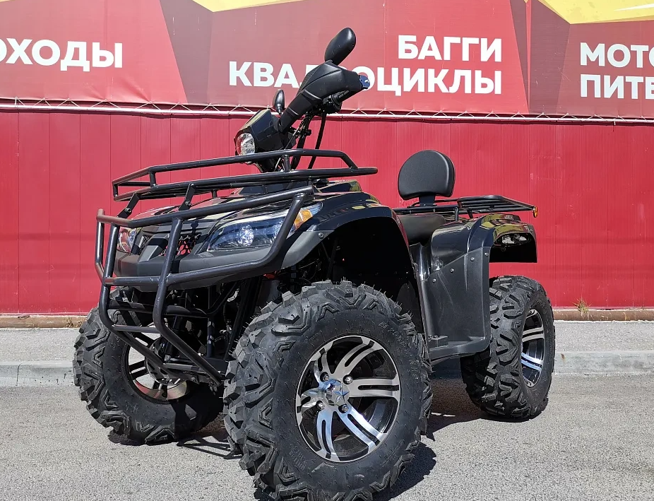 Квадроцикл PROMAX TRX300 CVT в Волжском