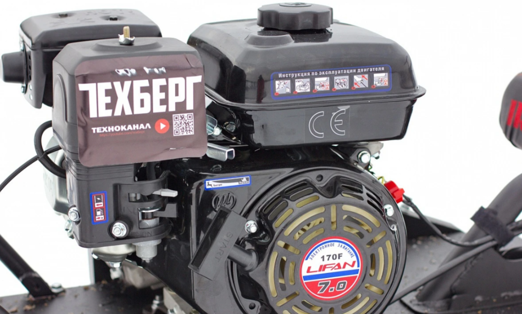 Мотобуксировщик Мухтар 7 Мини в Волжском