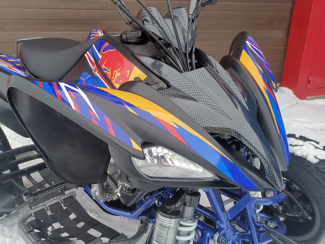 Квадроцикл PROMAX RAPTOR 300 NEW RedBull в Волжском