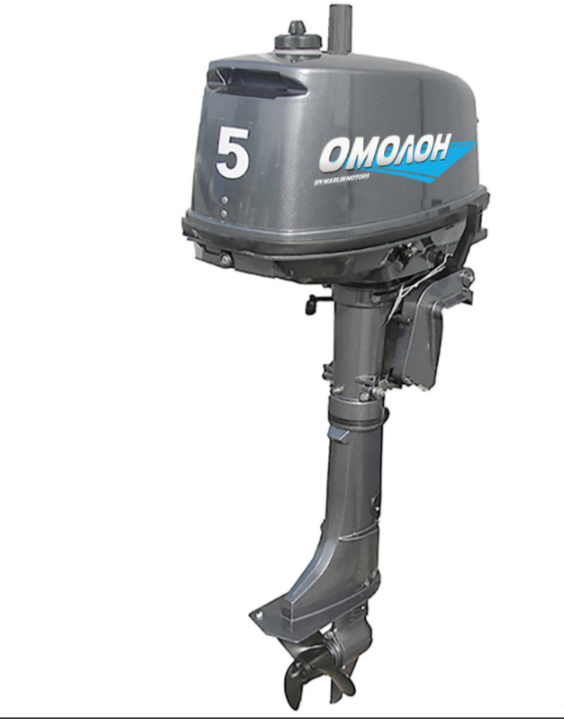 Лодочный мотор ОМОЛОН MP 5 AMHS в Волжском