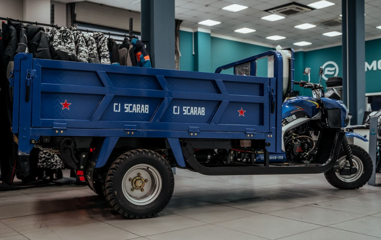 Трицикл CJ Scarab 350 в Волжском