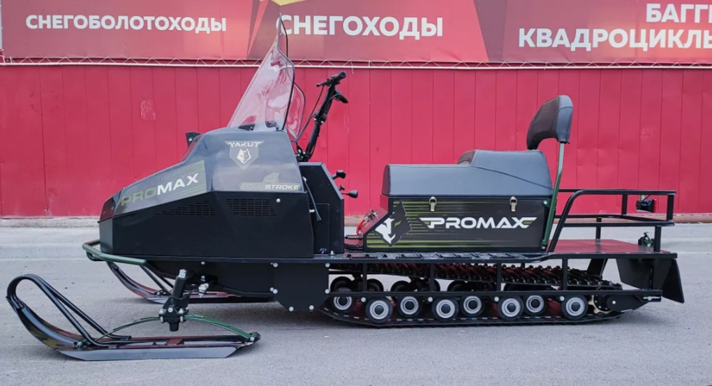 СНЕГОХОД PROMAX YAKUT LONG 500 4T 20 л.с LONCIN Б/У в Волжском