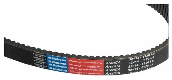 Ремень вариатора Rubena 33х14х1120 (Чехословакия) в Волжском