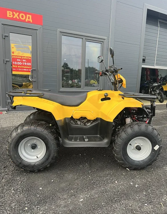 КВАДРОЦИКЛ IRBIS ATV 250  в Волжском