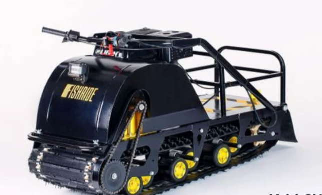 Мотобуксировщик FISHRIDE КЛАССИКА 15 л.с. в Волжском