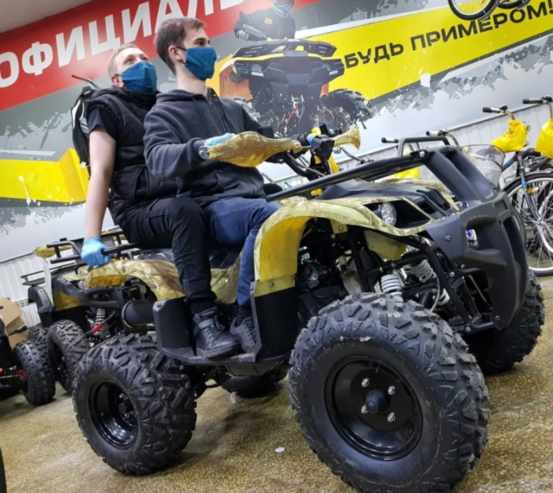 Квадроцикл PROMAX ATV 250 (2025) в Волжском