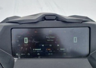 Снегоход AODES Siberiacross 1000 WT 508mm LCD 6.8 в Волжском
