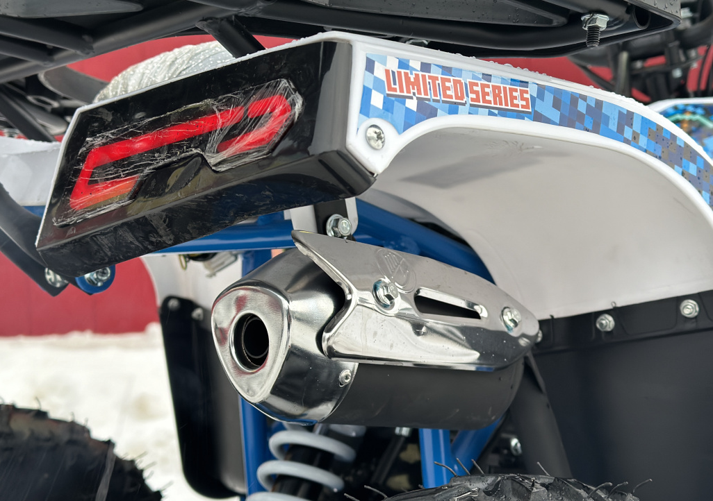 Квадроцикл PROMAX МАЙНКРАФТ KIDS 125 в Волжском