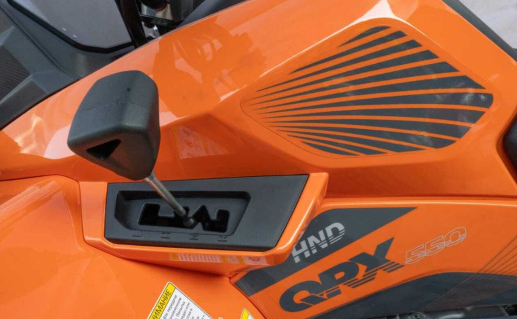 Квадроцикл HND QRX 650 в Волжском