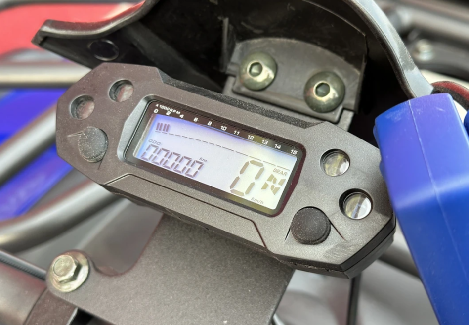 Квадроцикл PROMAX ATV 250 MAX в Волжском