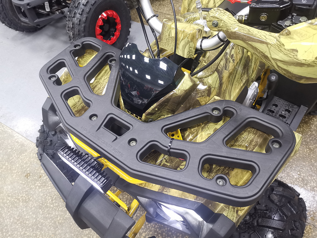 Квадроцикл PROMAX STORM 190 PRO в Волжском