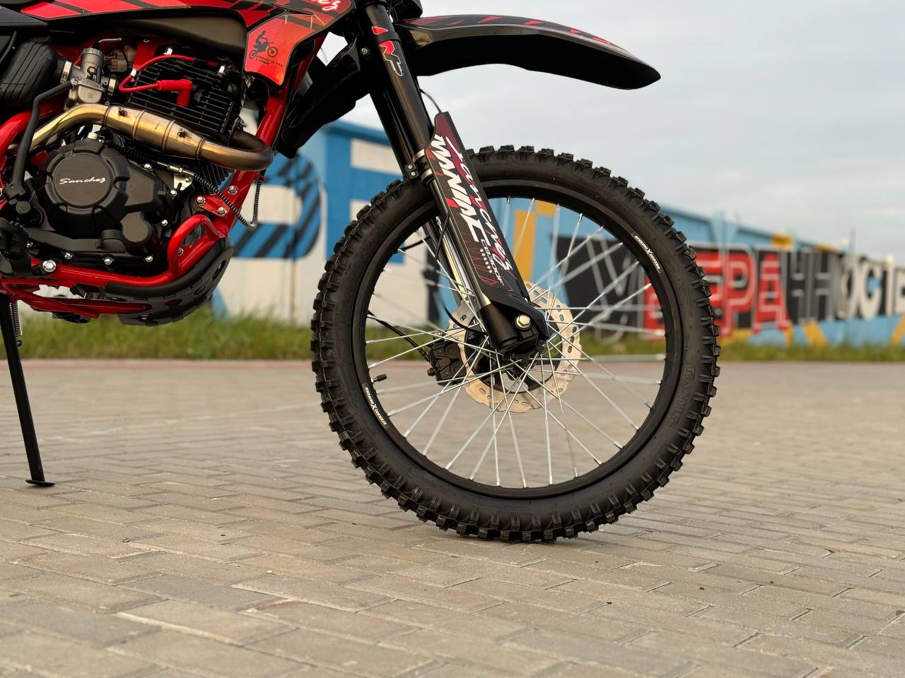 Кроссовый мотоцикл Sanchez Maniac CB300F в Волжском