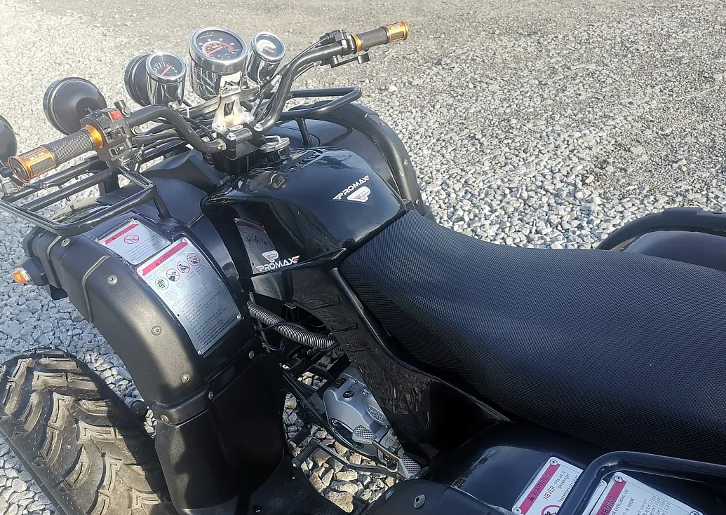 Квадроцикл PROMAX LEO 300 Max (кардан) в Волжском