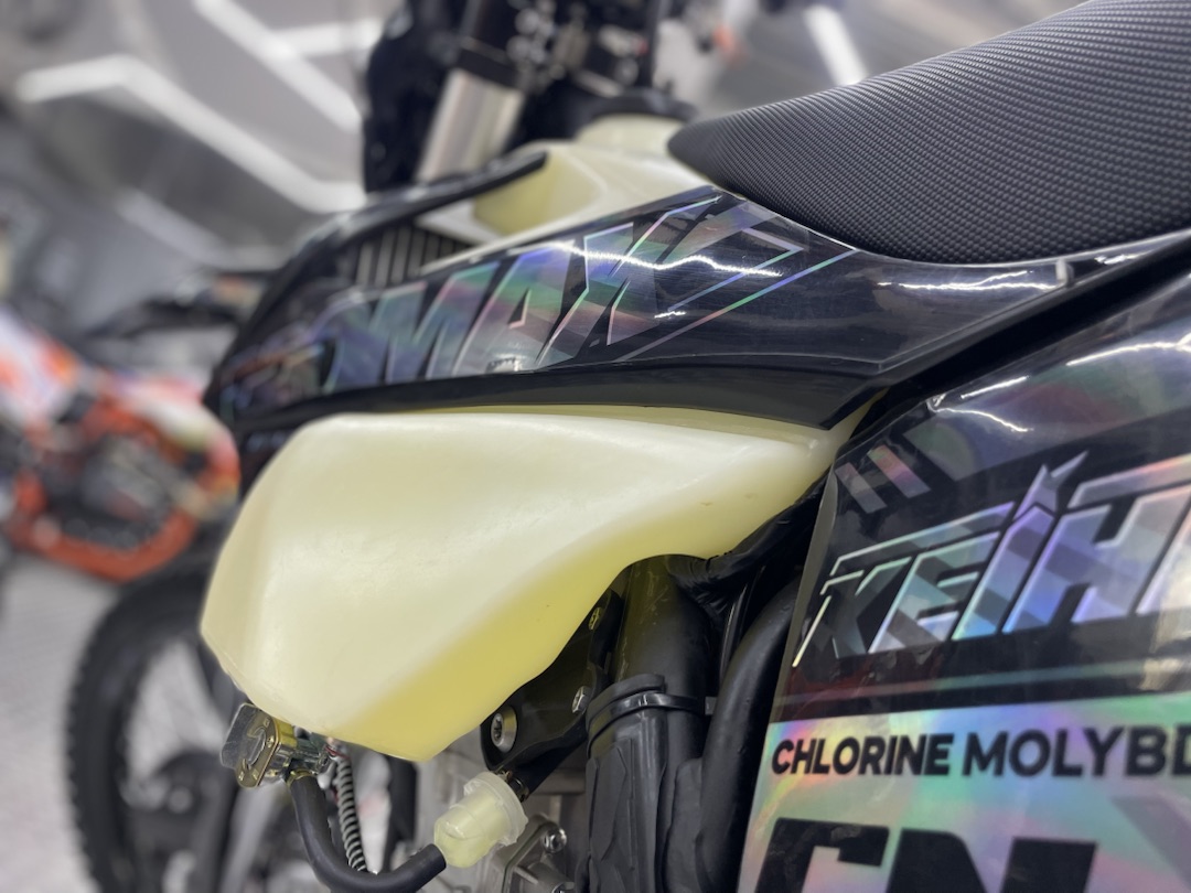 Кроссовый мотоцикл (эндуро) PROMAX PZ9 480 PRO-SPORT в Волжском