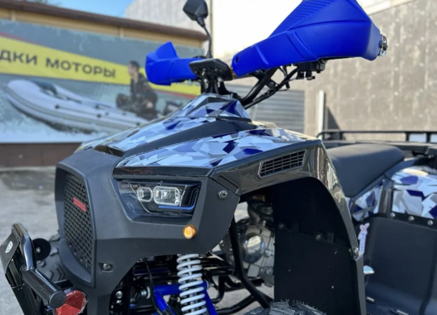 Квадроцикл PROMAX FOREST 180 в Волжском