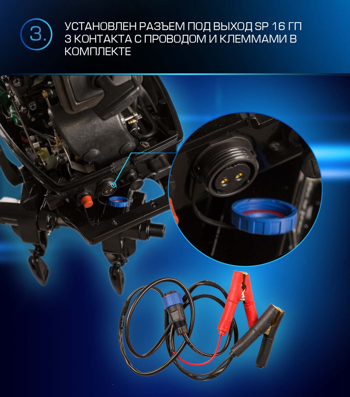 Лодочный мотор MARLIN PROLINE MP 9.9 (20) AWRS FORCE в Волжском