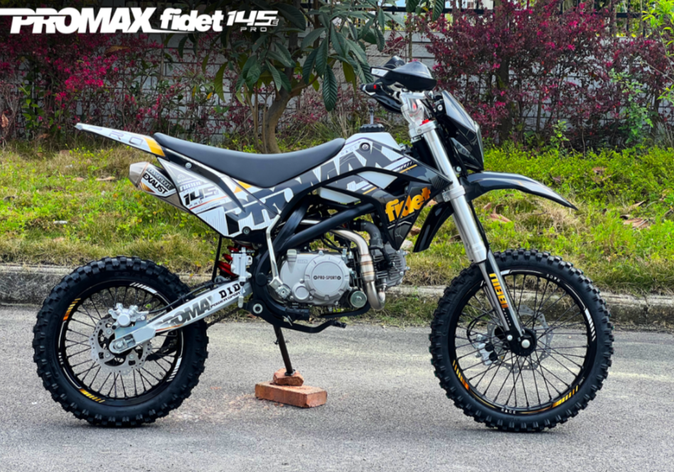 Мотоцикл (питбайк) PROMAX FIDET (ФАЙДЕТ) 145E PRO 17/14 в Волжском