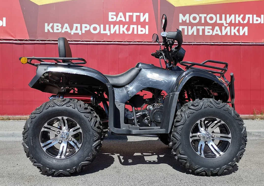 Квадроцикл PROMAX TRX300 CVT в Волжском