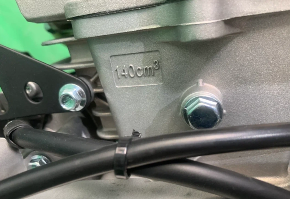 Питбайк JHLMOTO JHLofr LK140 19/16 (ZS1P60YMJ) в Волжском