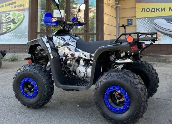 Квадроцикл PROMAX FOREST 180 в Волжском