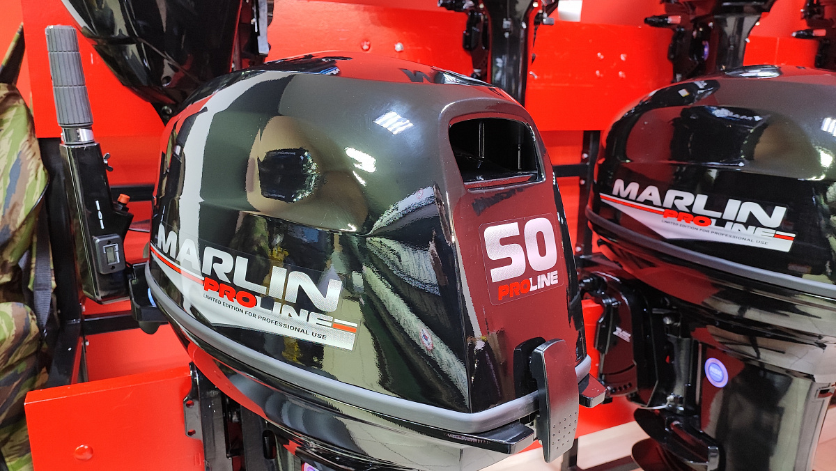 Лодочный мотор MARLIN PROLINE MP 50 AMH ПОД ВОДОМЕТ в Волжском