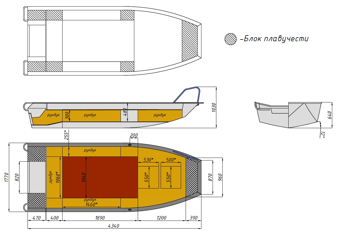 Алюминиевая лодка  Wyatboat-430 Master Fish в Волжском