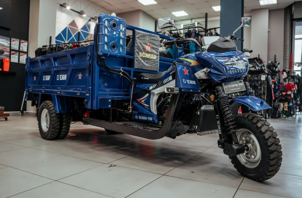 Трицикл CJ Scarab 350 в Волжском