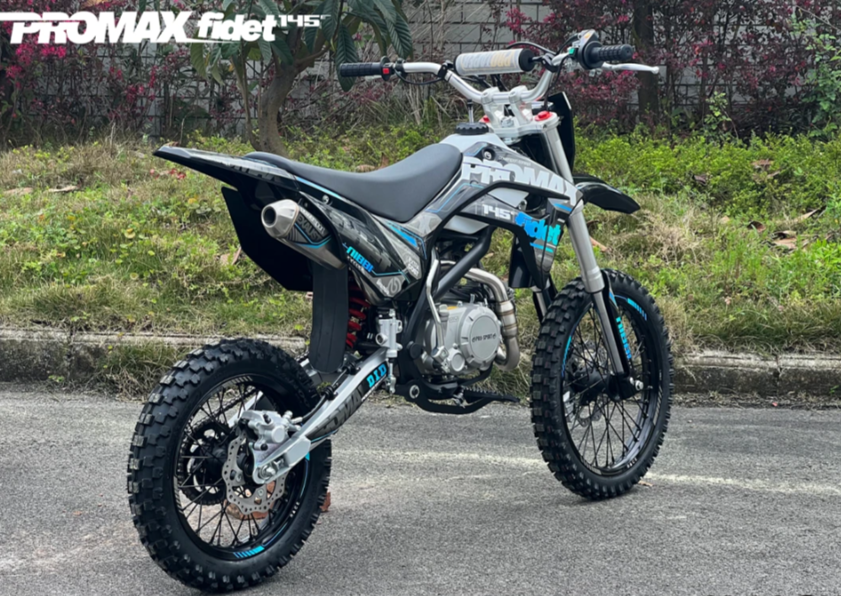 Мотоцикл (питбайк) PROMAX FIDET (ФАЙДЕТ) 145E 17/14 в Волжском